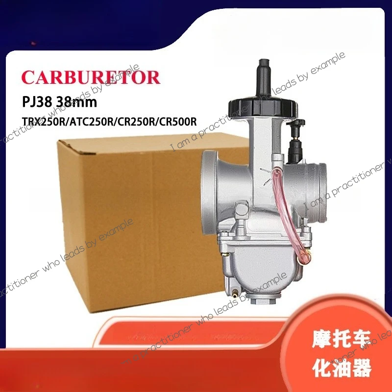 

Motorcycle Carburetor Applicable To Keihin PJ38 TRX250R ATC250R CR250R CR500R