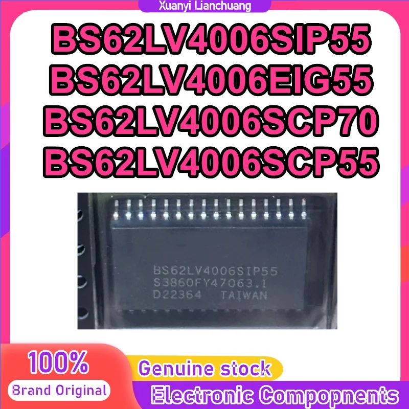 

5PCS BS62LV4006SIP55 BS62LV4006SCP70 BS62LV4006EIG55 BS62LV4006SCP55 IC Chip in stock