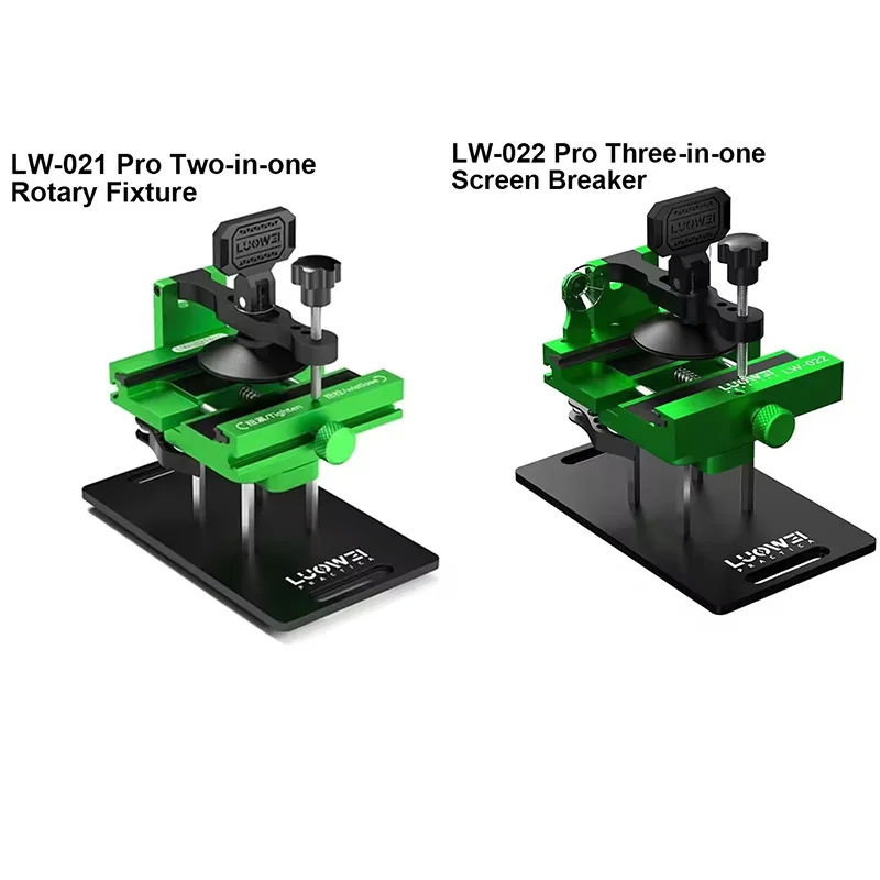 Luowei LW-021Pro LW-022Pro Screen Disassembly Fixture for Mobile Phone 360° Rotary Screen Back Cover Removal Clamp Tools