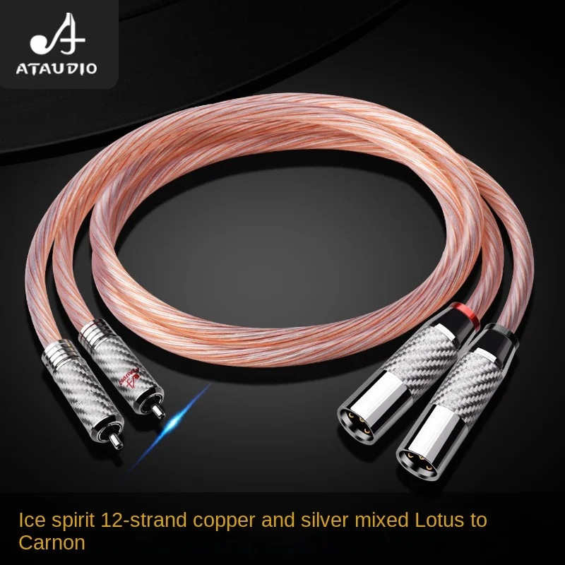 

ATAUDIO Ice Soul Lotus Head to Canon Single Crystal Copper Silver Hybrid Fever RCA to Canon Male Female