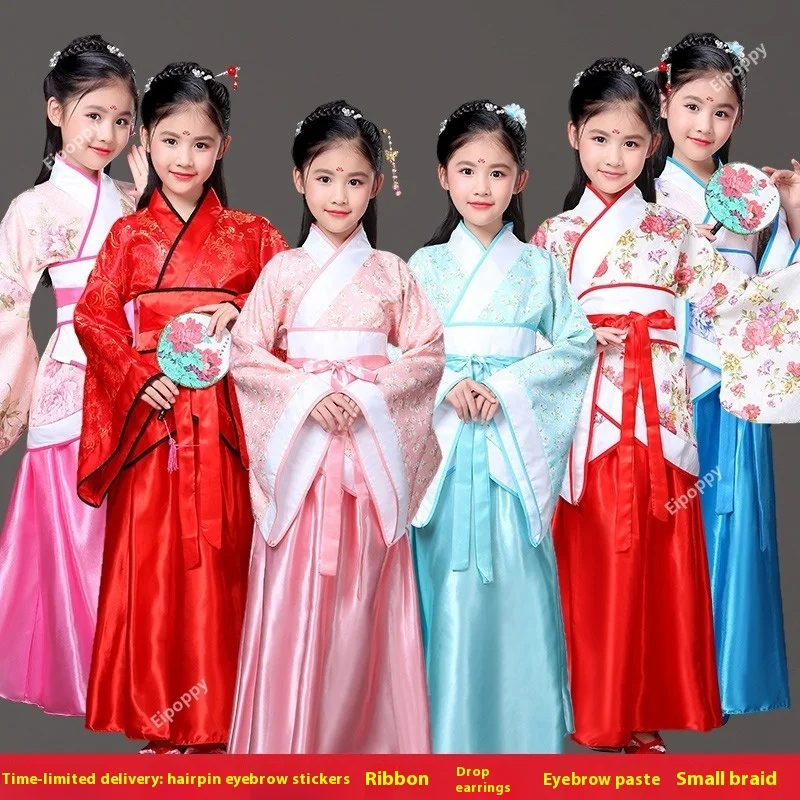 Girls Traditional Chinese Hanfu Dance Costume Ancient Tang Dynasty Han Ming Child Clothing for Folk Dance Performance