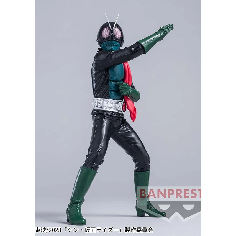 Bandai New Kamen Rider Theater Edition: Sakurajima Zero 12 Zero 1 Iz Sakurajima Holiday Surprise Desktop Decoration Gift