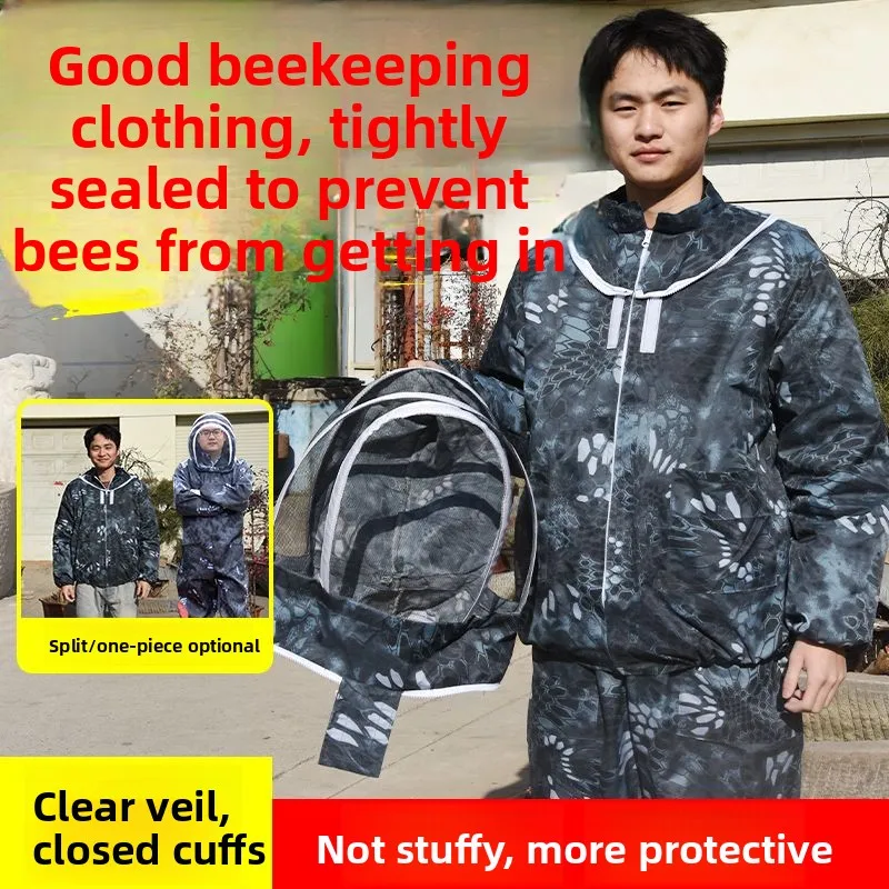 Beekeeping Anti-beekeeping One-piece Bee Protective Clothing, A Full Set Of New Thickened, Breathable, Wear-resistant And Honey-