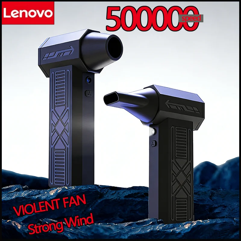 

﻿Lenovo NEW 500,000 RPM Electric Turbine Blower, Portable Cordless Hair Dryer, Deep Cleaning Tool for Cars/Electronics/Home