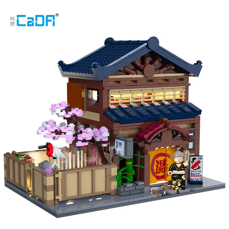 

Японский суши-домик Bricks Shop, светодиодный японский дом в виде булочек на пару, строительные блоки, летняя игрушка Cafe cada, набор серии Street View