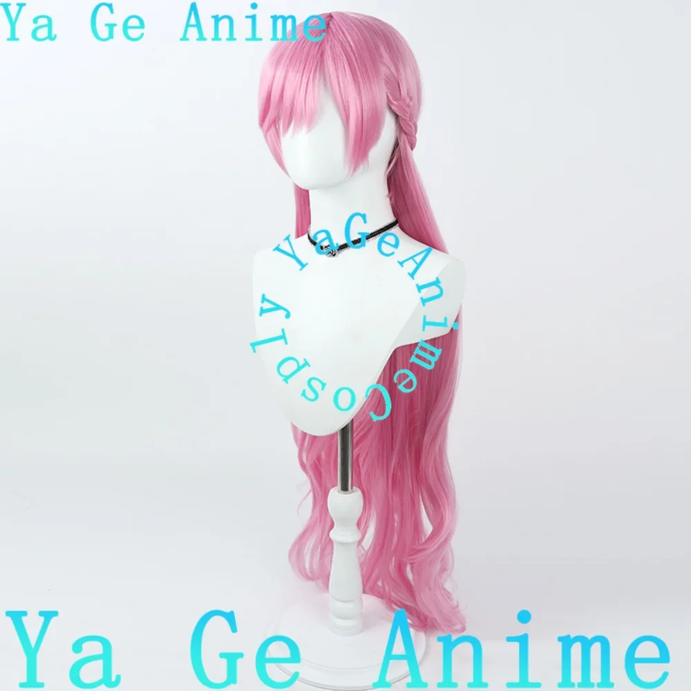 

Cure Cure Prism Nijigaoka Mashiro Cosplay Wig Christmas Reality Show Cosplay Wig Anime Game Party Exhibition in Stock