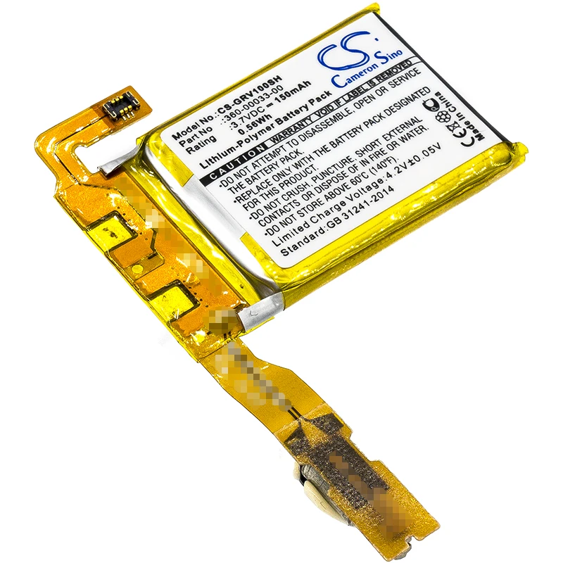 

Smartwatch Battery 3.7V/150mAh 360-00033-00 for Garmin Vivoactive