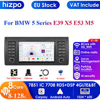 Car Android 13 2Din 8GB RAM 128GB ROM AutoRadio Multimedia Video Player for BMW 5 E39 E53 X5 1995-2001 2002 2003 2004 2005 2006