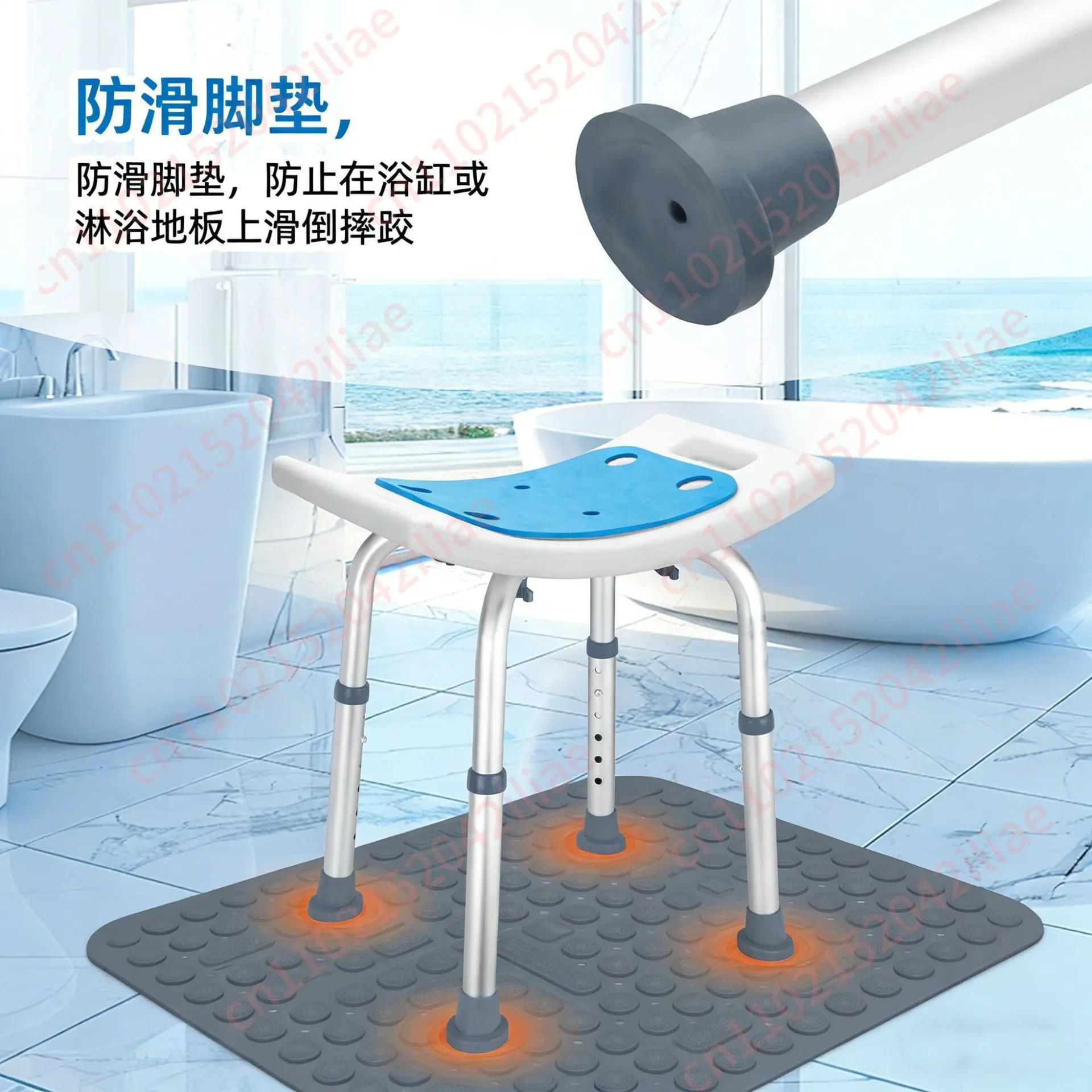 Aluminum Shower Chair Height Adjustable Non Slip Bath Seat for Bathroom Safety Use