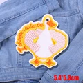 PE12530CT