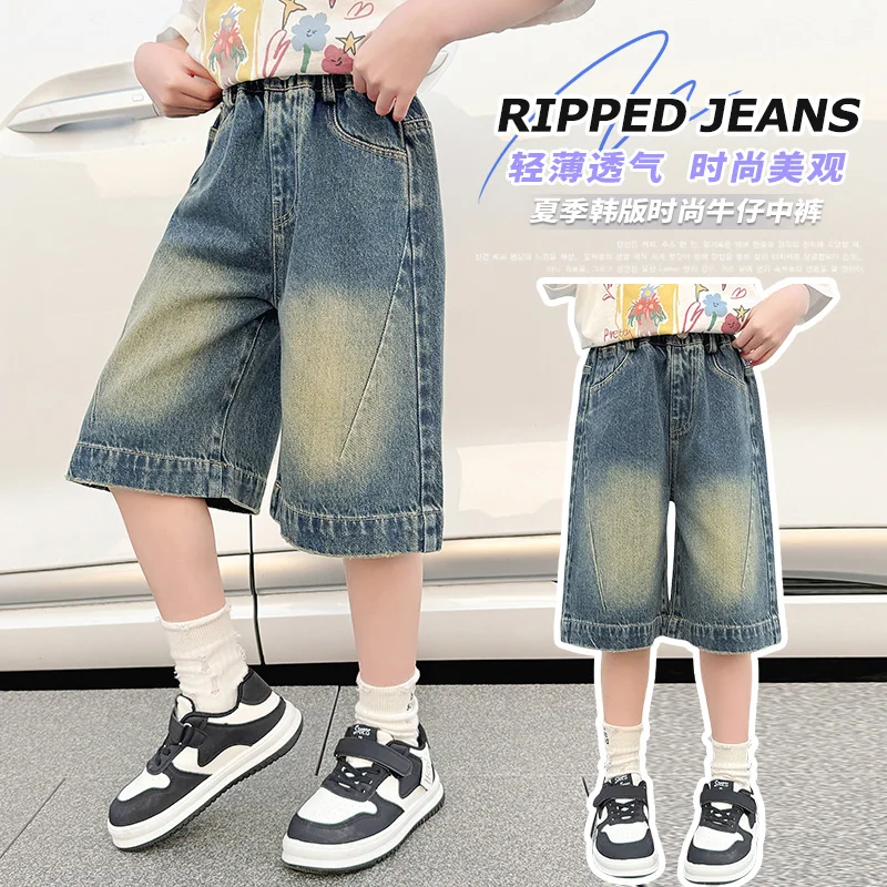 Tween Girl Vintage Casual Trousers Girls Denim Shorts Kids Blue Short Jeans Summer Short Pants Toddler Softy Denim Ages 4-14Y