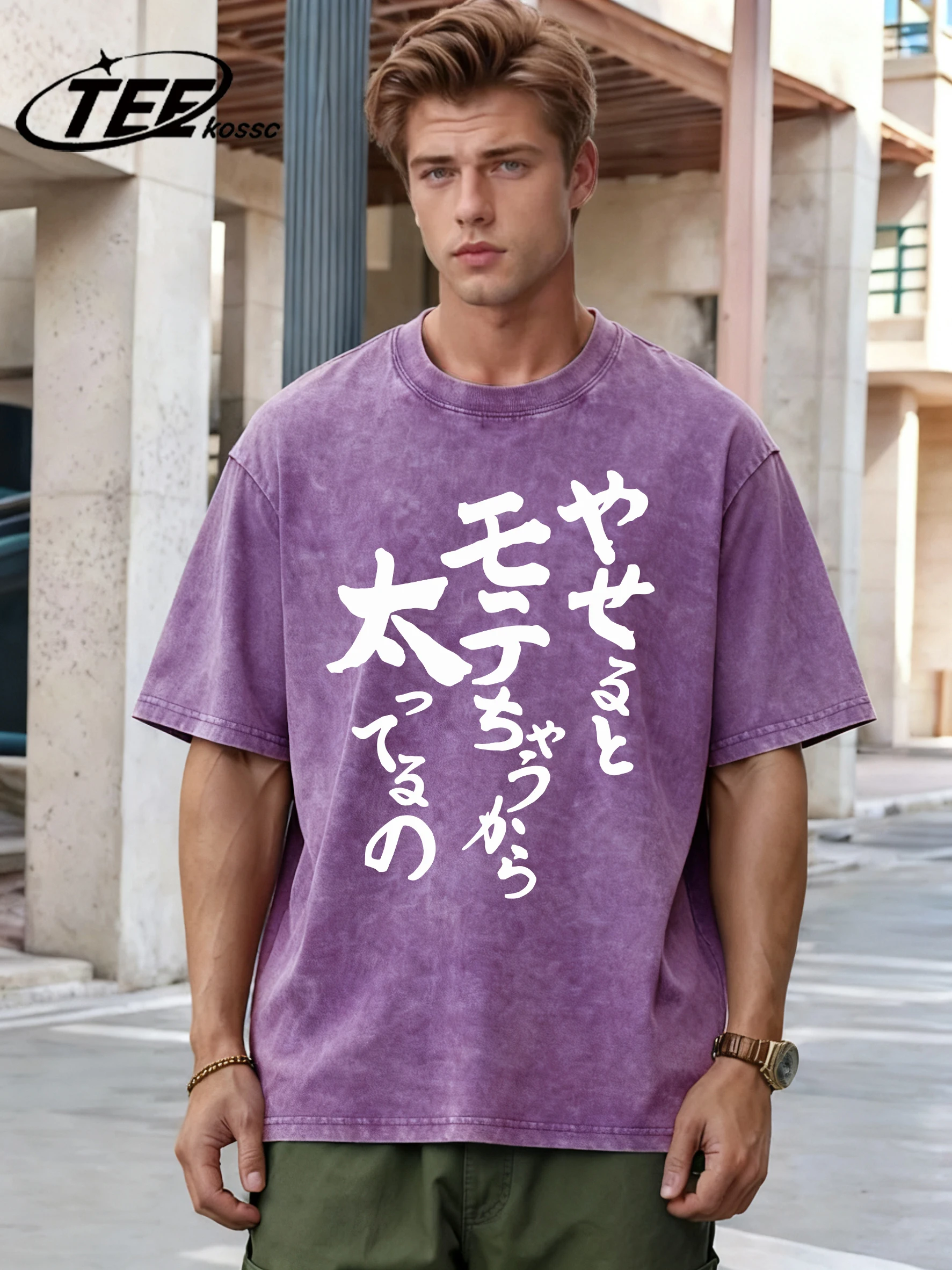 

Japanese Artistic Characters Design Retro Mens T-Shirt Fashion Crewneck Tee Fashion Clothing Soft Cotton Loose Short Sleeve