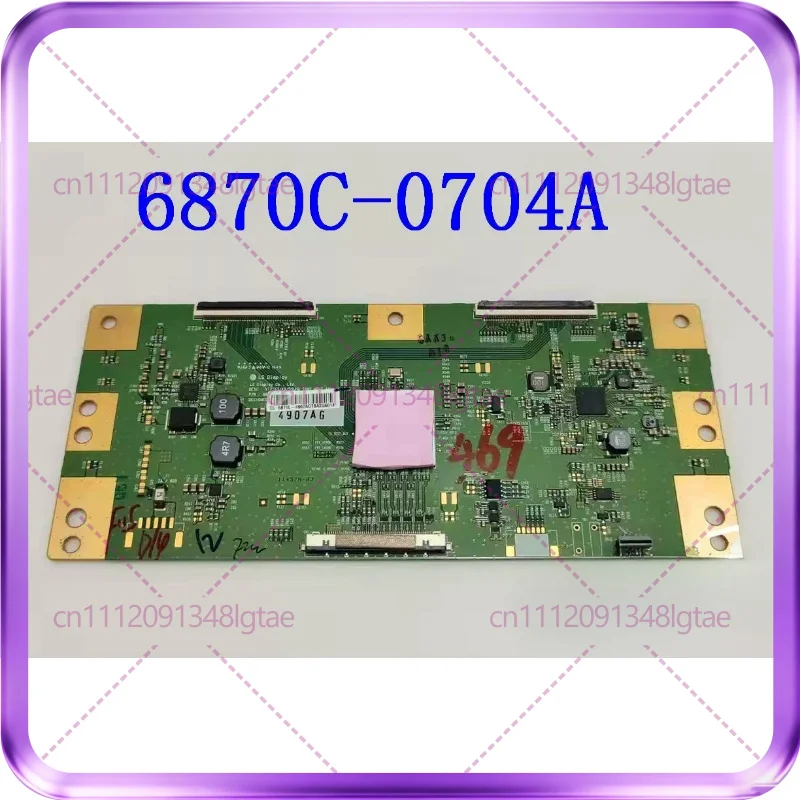 Used For Sony KD-55X8000E 49X7500E Logic Board 6870C-0704A Screen V550QWSE10