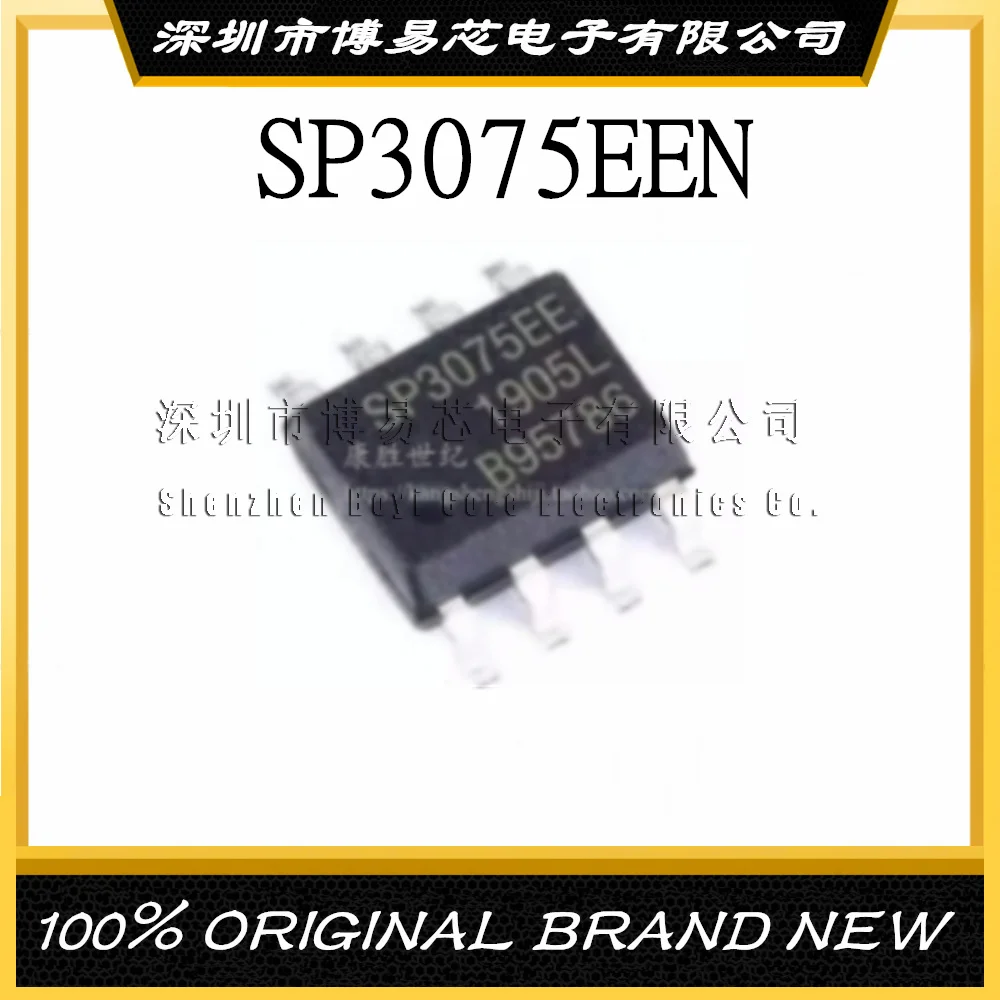 

Brand new original genuine SP3075EEN SP3075EE SP3075 SOP-8 imported from the original factory