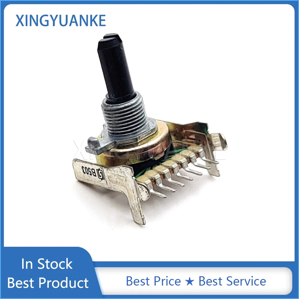 1PCS 161 Amplifier Audio Volume Horizontal Double Potentiometer B50K B503 Half Shaft 20MM 7-Pin