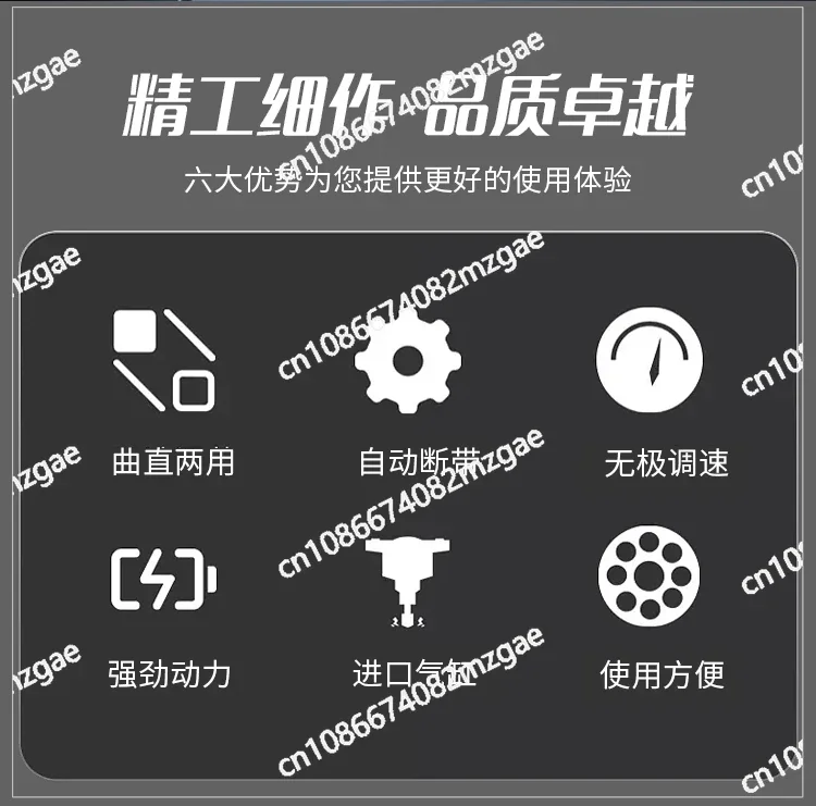 Small Saws Desktop Edge Banding Machines Woodworking Home Decoration Curved and Straight Household Wooden Boards Can All Be Used