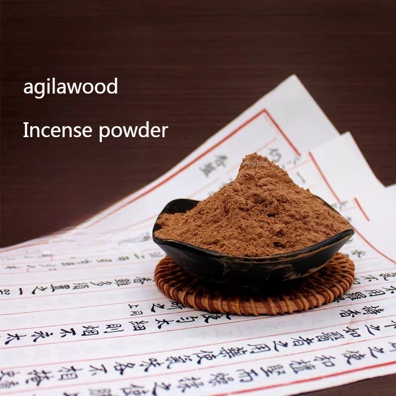 Polvo de Agarwood Natural, Polvo de Madera de Agar para Hacer Bolsitas de Incienso, Varillas de Incienso, Rituales de Templo, Purificación del Aire Interior del Hogar, Calma la Mente