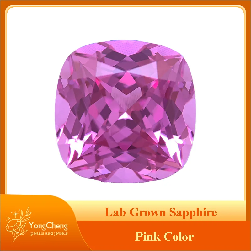 

Lab Grown Sapphire Pink Square Cushion Shape VVS1 Gemstone Charm Beads Diy Jewelry Making Materials Selectable AGL Certificate