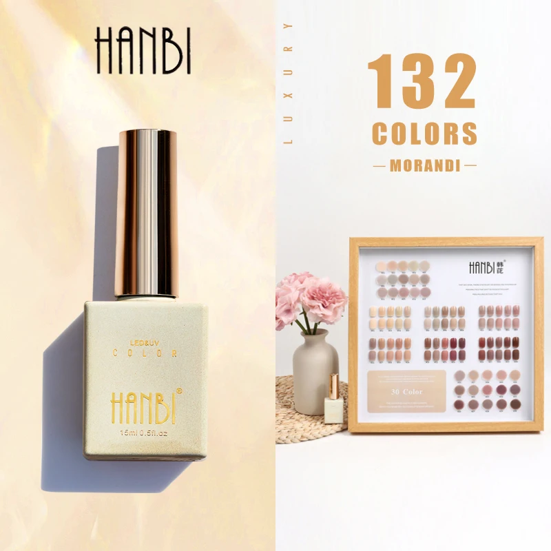 Гель-лак для ногтей, 132 цветов