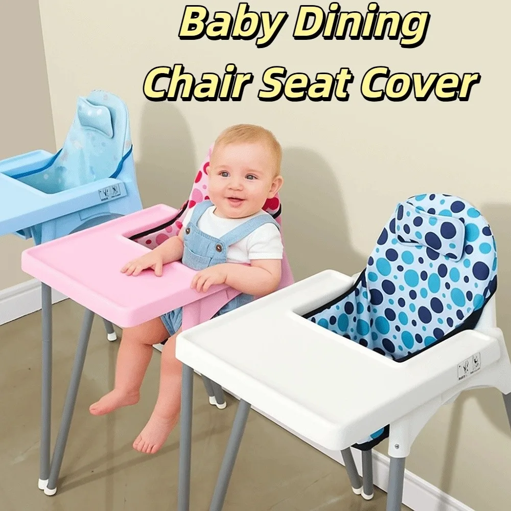 

Soft Baby Dining Chair Seat Cover Breathable Comfortable Breathable Pad Liner Yellow Polka Dots Infant High Chair Cushion