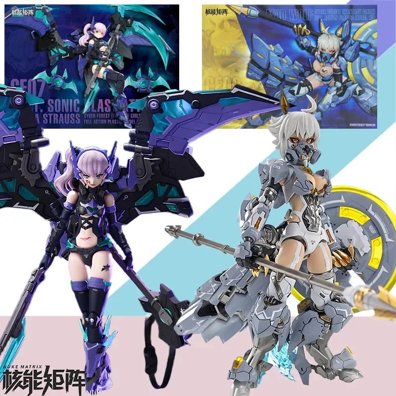 Kit de modèle Original NUKE MATRIX MARIA STRAUSS CAROLINA ROLPHE MAD WOLF, figurine d'action, modèle d'assemblage, jouet Robot, cadeau pour garçons