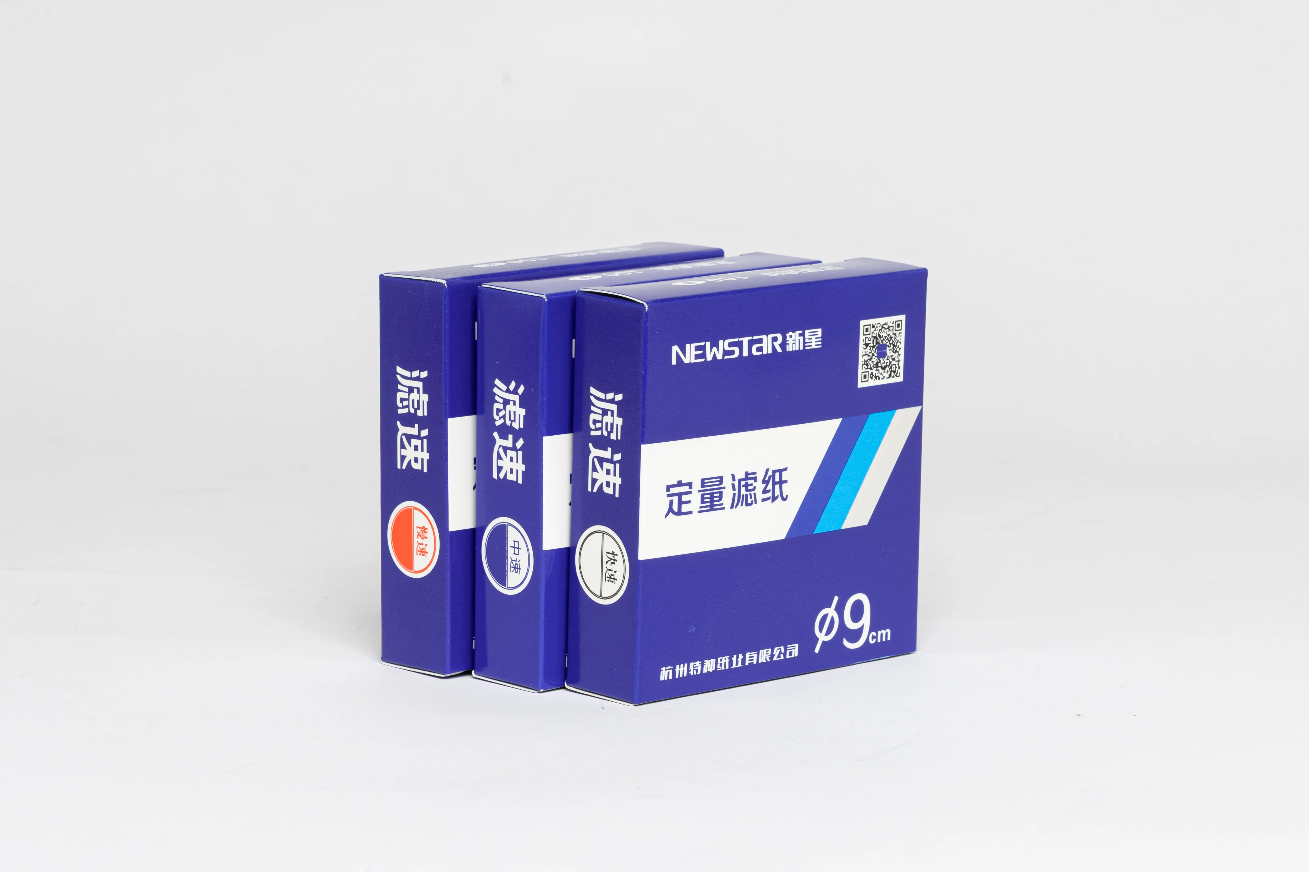 201 Fast Speed 100pcs/pack  Ashless Filter Paper  Sizes 7cm 9cm  11cm 12.5cm  15cm for Chemical Analysis Lab Filtration view 2