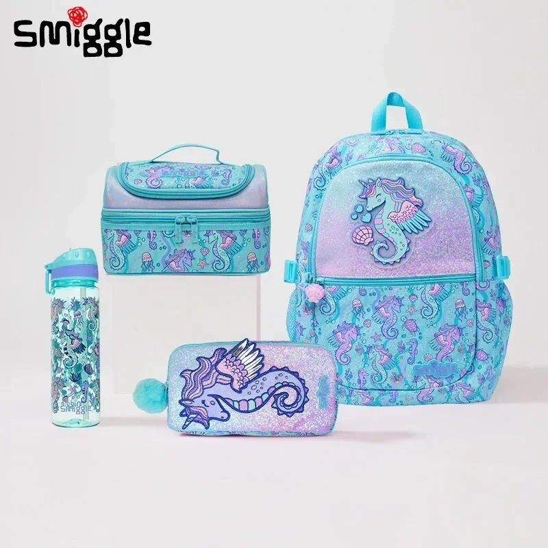 

Подлинная австралийская школьная сумка Smiggle, детский канцелярский рюкзак, сумка для обеда, пенал, кошелек, чашка для воды, студенческий подарок