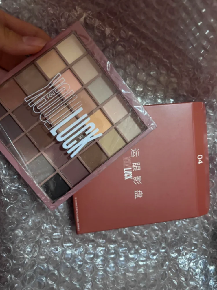 Eyeshadow Palette Create a MultiFunctional Makeup Appearance That Naturally to Theate Neutral Earthy Tone Coffee Chocolate Style
