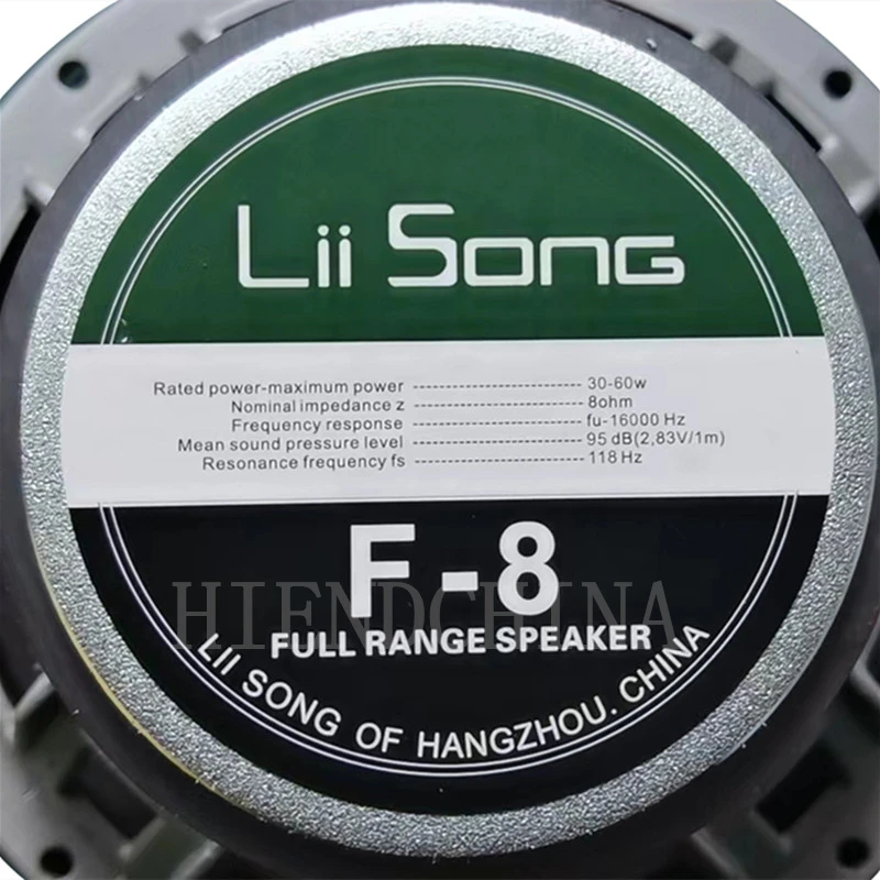 LS-024 F8 8 بوصة تردد كامل إعداد يربك مفتوح متقدم HIFI Home 30-60W/8ohm / Music -8 (زوج واحد)