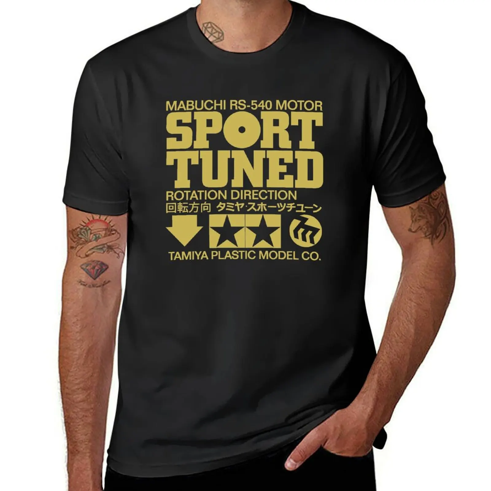 Tamiya Sport Tuned Motor Label T-Shirt anime tops black t shirts for men