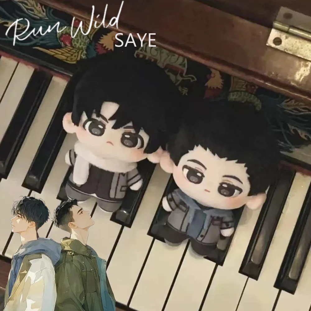 

Аниме Run Wild Sa Ye Gu Fei Jiang Cheng, кукла для косплея, мультяшная милая плюшевая хлопковая кукла, рюкзак, подвеска, аксессуары