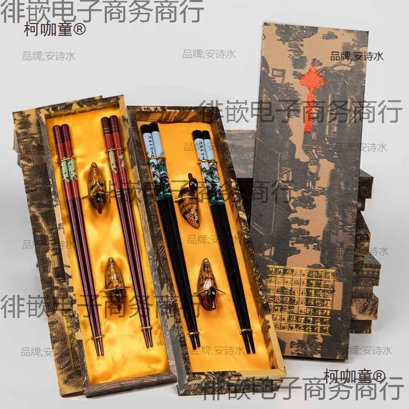 

Wind characteristic gift chopstick set box, Volkswagen wedding solid wood chopsticks will give 2 pairs of Chinese McTaibao.