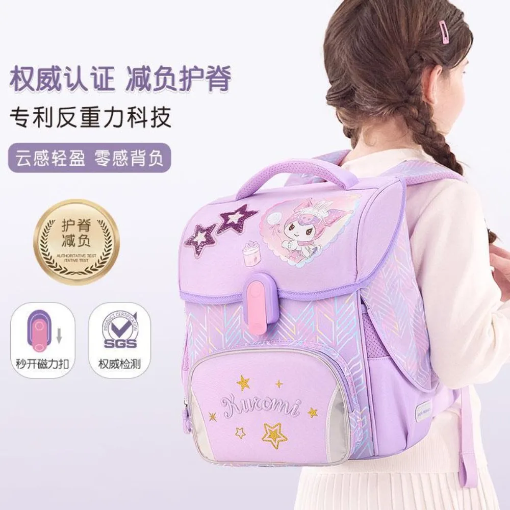 

Sanrio Kulomi Melody Laurel Dog Schoolbag Elementary School Girls Grade Burden Reduction Spine Protection Children's Backpack