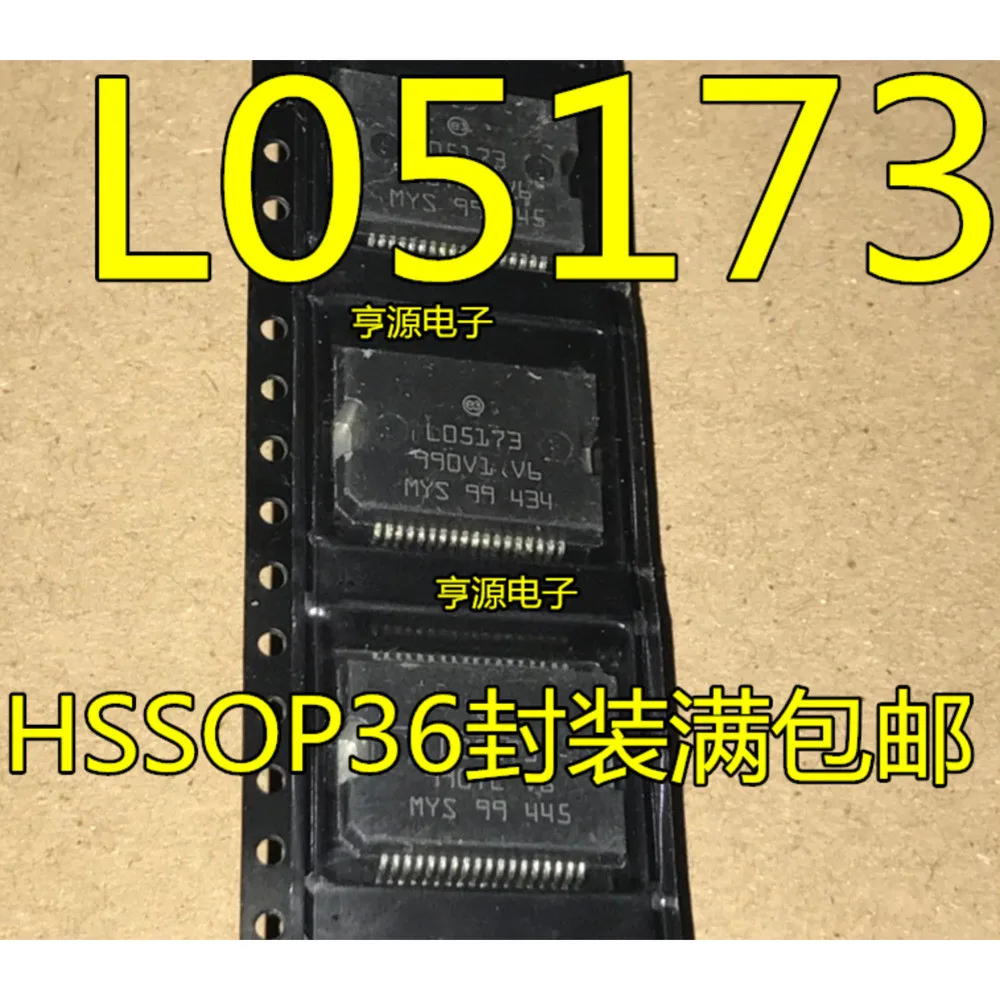 1-20PCS L05173 LO5173 DAC8760 DAC8760IPWPR ADUC7020BCPZ62 ADUC7020BCPZ62I ADUC7020 MC56F8345VFGE MC56F8345