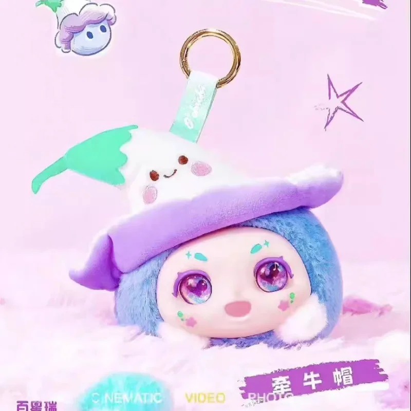 2025年新作 カワイイ バブルシリーズ ブラインドボックス 本物 着物帽子 モデル人形 ランドセルペンダント おもちゃ ミステリーコレクション ギフト