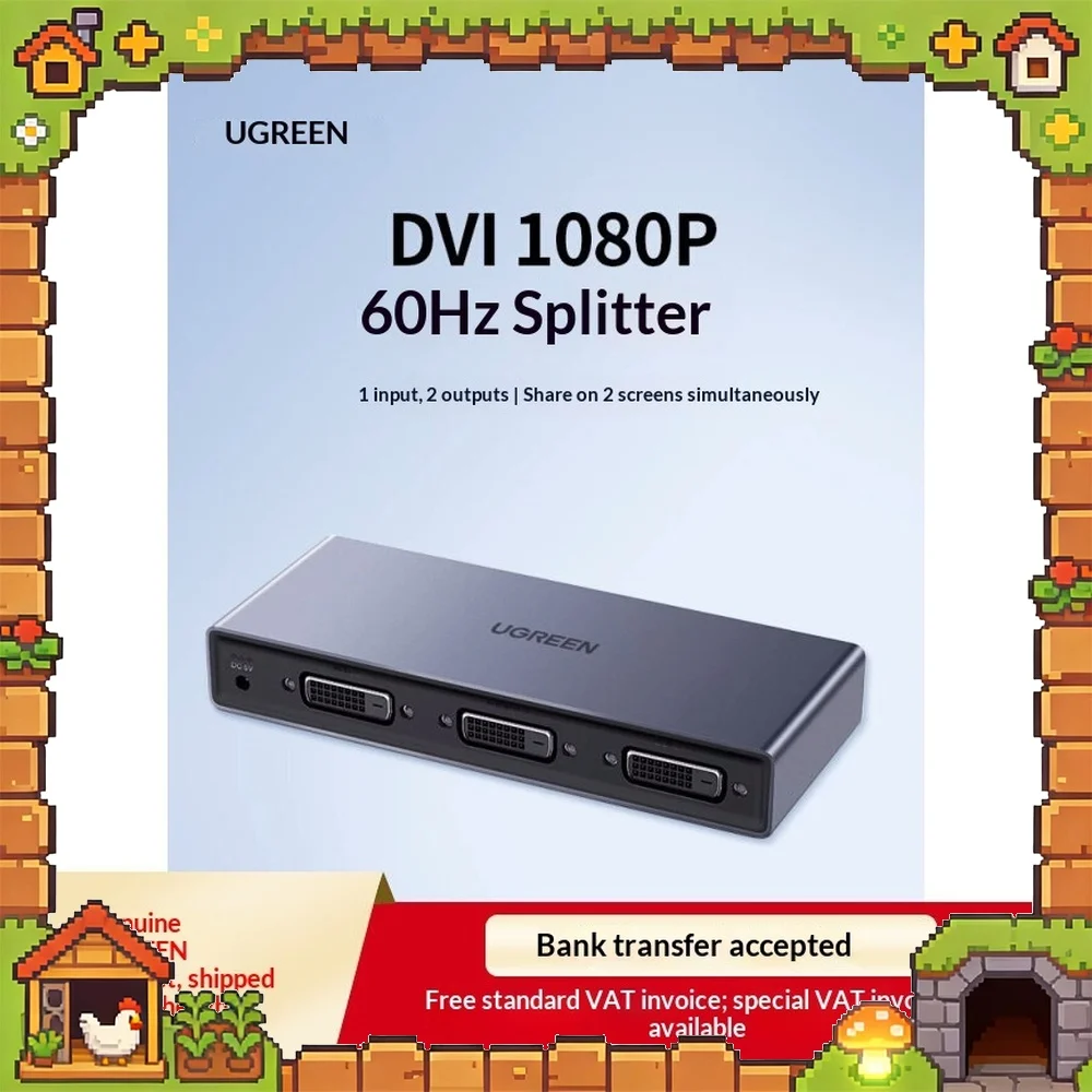 UGREEN CM202 DVI Splitter 1 In 2 Out 1080P 60Hz Video Distributor Mirrors One Computer to Two Monitors for Office Displays