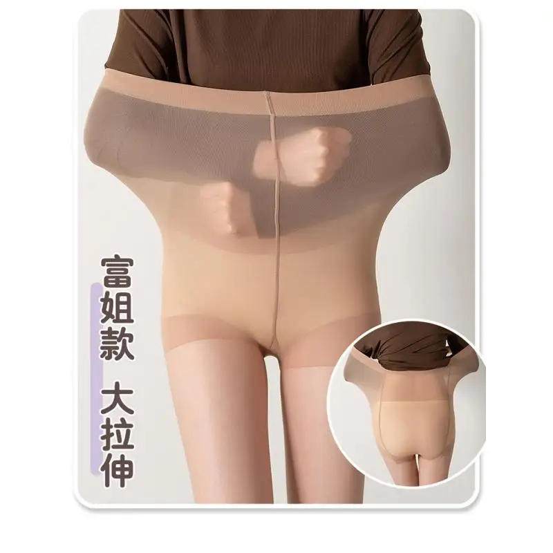 

2PCS Black Stockings Woman Silk Thin Ultra Comfortable Boutique Summer Pantyhose Large Size File Luxury Thermal Stocking High