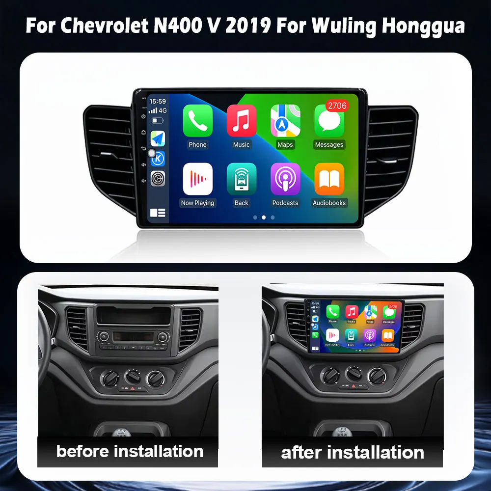 For Chevrolet N400 V 2019 For Wuling Honggua Carplay Car Radio Multimedia Video Player Android 16 Auto WIFI GPS Navigation DSP