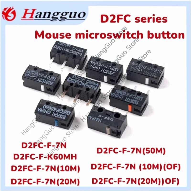 D2FC For Original OMRON Mouse Button Fretting D2FC-F-7N 10M 20M OF D2FC-F-K 50M  Mouse Micro Switch