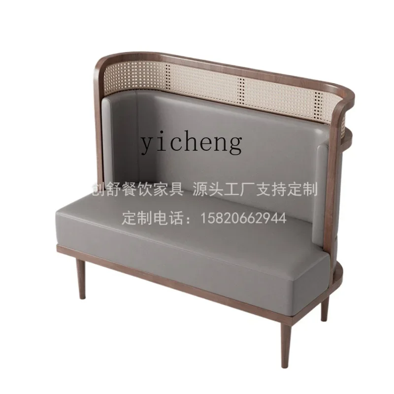 

ZK Theme Restaurant Booth Sofa Western Restaurant Hotel Hot Pot Restaurant Coffee Tea Shop Table and Chair Combination