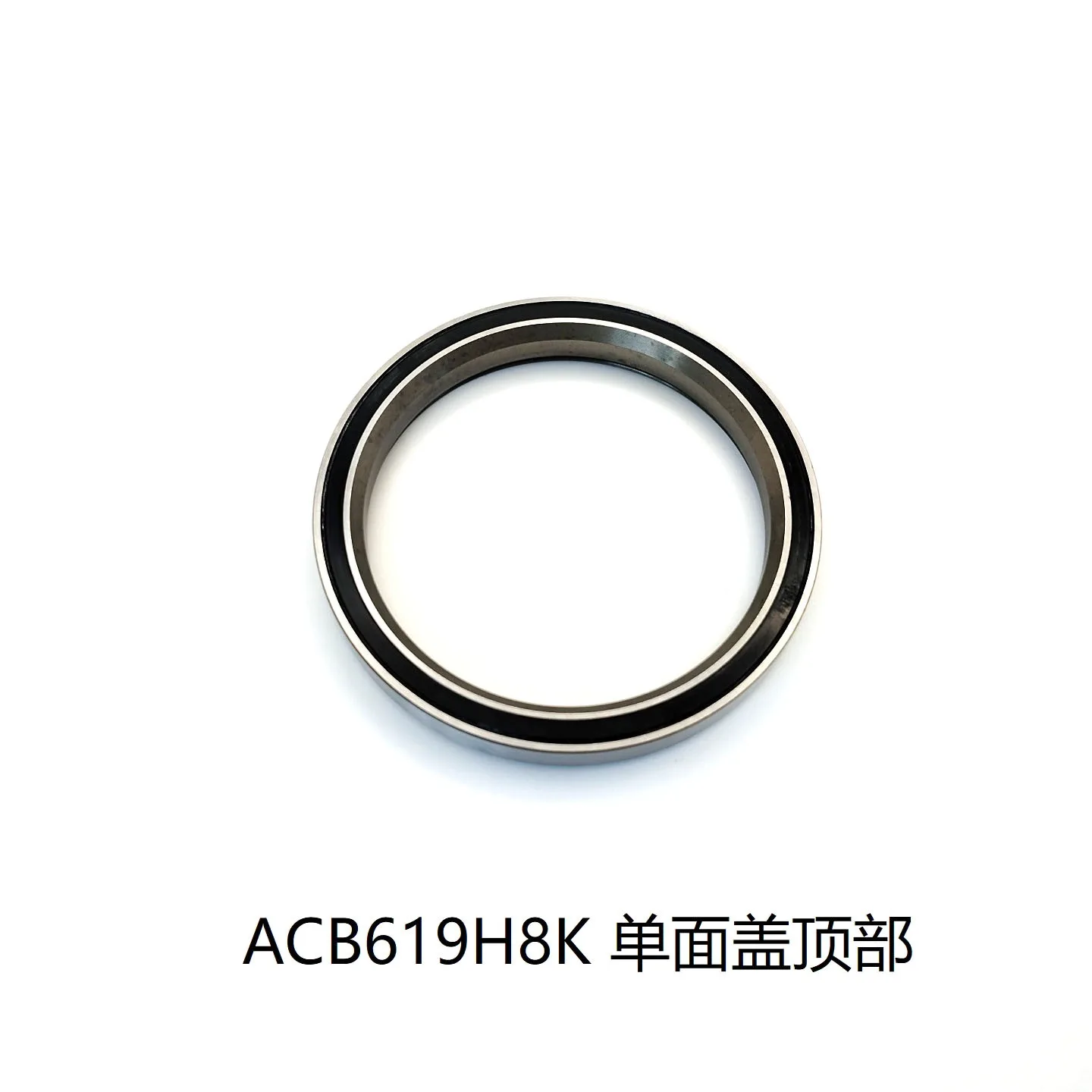 Takino ACB619H8K road car front bowl bearing 50 * 61.9 * 8mm 36 °/45 ° Peilin