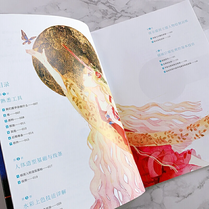 Girl Star Japanese Watercolor Figures Painting Art Book Anime Girl Drawing Technique Tutorial Book