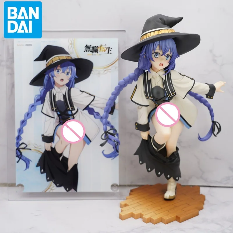 Hot 23cm Jobless Reincarnation Anime Figure Model Doll Toys Magician Roxy Migurdia And Action Figure Eris Boreas Collection Gift