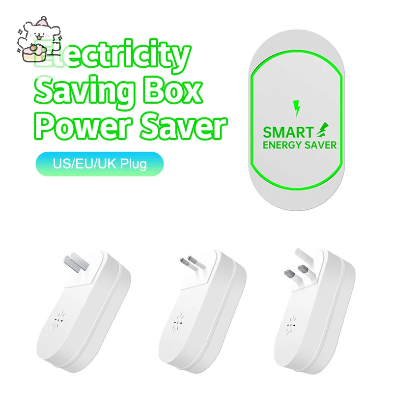 HotPower Saver Smart Electricity Saving Box Household Voltage Stabilizer Intelligent Power Factor Cost Reducing Household Office