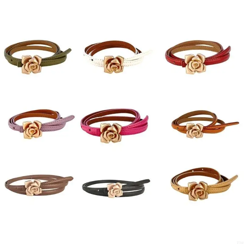 77HE WEASTBAND HOLIDATION STYLES