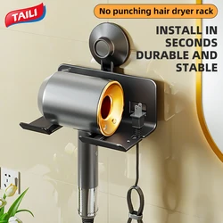 TAILI Suction Cup Hairdryer Holder No Drill Organizer Bathroom Shelf Dryer Straightener Stand Holder Shelf Bathroom Accessories