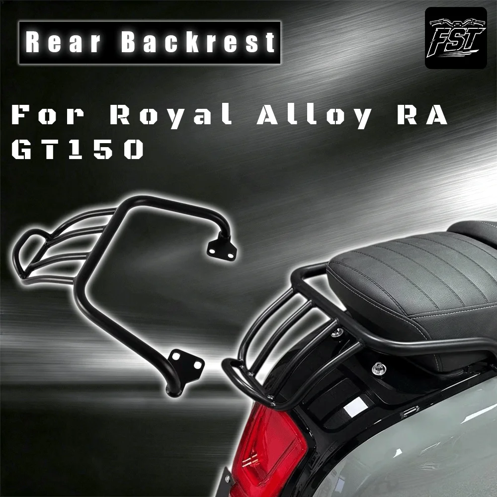 For Royal Alloy RA GT150: Modified rear rack (sports/racing style) with integrated grab rail.
