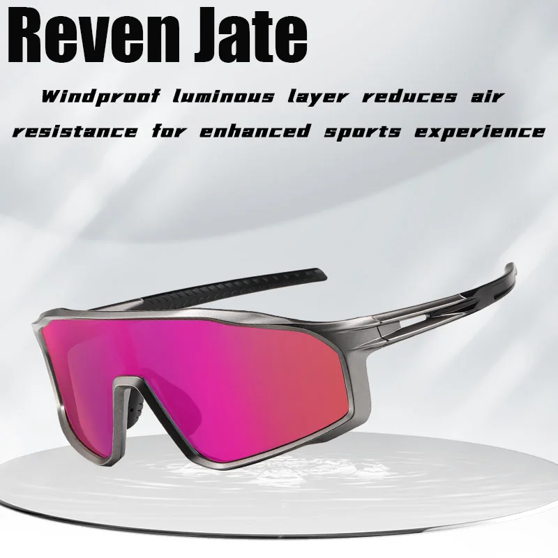 

Reven Jate S17101 Спортивные солнцезащитные очки UV400 Велосипедные очки для мужчин и женщин Легкие антибликовые очки для пешего туризма и велоспорта