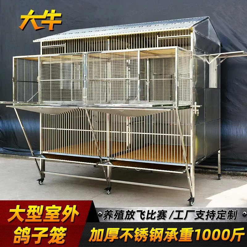 For Daniel Stainless Steel Pigeon Cage Large Breeding Release Household Extra Large Outdoor Special Customized Durable