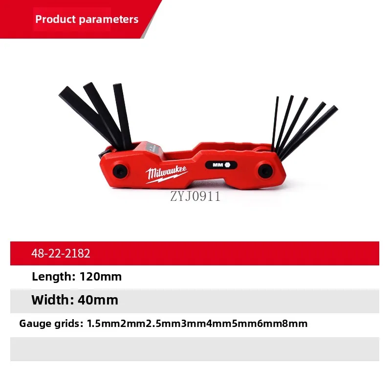 Hexagon set Bicycle tool hexagon screw set